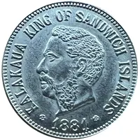 5 Cents - Kalākaua I Replica Hawaii, USA
