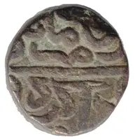 1 Tanka - Shams al-Din Muzaffar Shah III