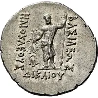 Tetradrachm - Heliokles I Dikaios