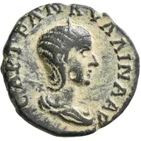 Diassarion - Tranquilina ΜΗΤΡΟ ΚΑΙ Β ΝΕ, ΕΤ Z