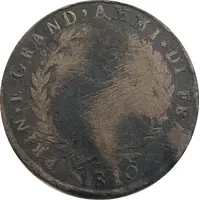 2 Grana - Joachim Murat