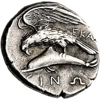 Drachm - NI/EKA