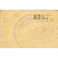 1 Peseta Prats d'Anoia