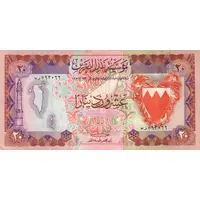 20 Dinars