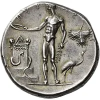 Didrachm