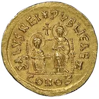 Solidus - Leo II and Zeno SALVS REI PVBLICAE, Constantinopolis