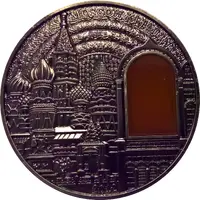 Medal - Moscow Kremlin