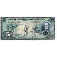 5 Bolívares Caracas Quadricentenary