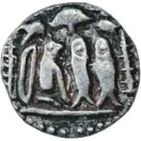 Silver Kahavanu - Uttama Chola