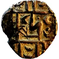 1/2 Rupee / Deb Period I