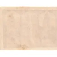 30 Heller Baumgartenberg