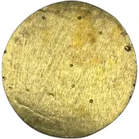 Token - Republic of Ecuador