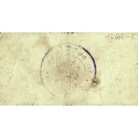 25 Céntimos Castell de Ferro