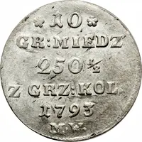 10 Groszy miedzianych - Stanisław August Poniatowski Warszawa mint