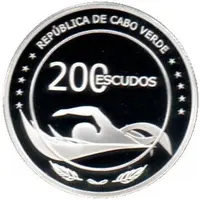 200 Escudos African Beach Games, Silver