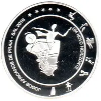 200 Escudos African Beach Games, Silver