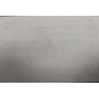 300 000 Mark Hannoversche Maschinenbau-AG