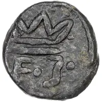 1 Cash - Frederik III