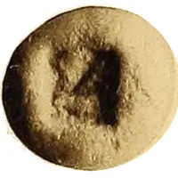 Didrachm Archaic type