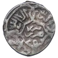 ⅖ Tanka - Rustam Shi‘ite reverse, Tabriz mint