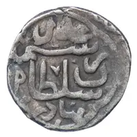 ⅖ Tanka - Rustam Shi‘ite reverse, Tabriz mint