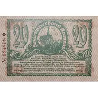 20 Mark