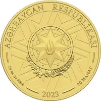 20 Manat Heydar Aliyev