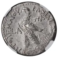 Tetradrachm - Ptolemy VIII Euergetes I Alexandria