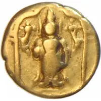 1/2 Pagoda - Venkata Raya III