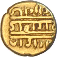 1/2 Pagoda - Venkata Raya III