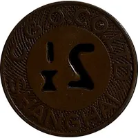 2 1/2 Cents - The China General Omnibus Co. Ltd. Shanghai