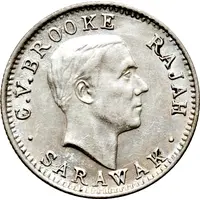 5 Cents - Charles V. Brooke Rajah