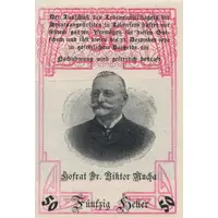 50 Heller Konsumverein Der Staatsangestellten