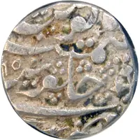 1 Rupee - Amirs of Khairpur Sind