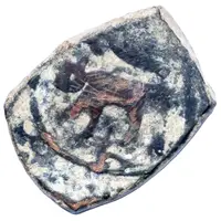 Pul 'Animal to left' - Anonymous civic copper