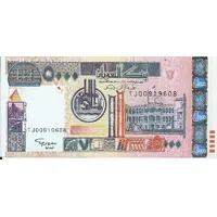 5000 Dinars