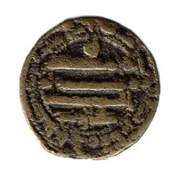 Fals - Talha b. Tahir Bukhara mint