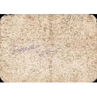 25 Céntimos Granátula