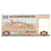 10 Rials