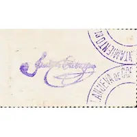 1 Peseta Villanueva de Córdoba