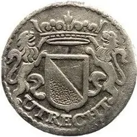 1 Duit Arms with dots, silver, piedfort at 2.5-3 times weight