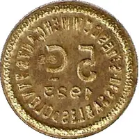 5 Centimes