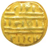 1/2 Pagoda - Venkataya Raya III