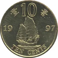 10 Cents - Special Administration Region