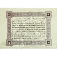 1 Peseta Villanueva del Arzobispo