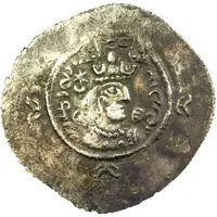 1 Drachm - Anonymous Ruler Tokhara Yabghus