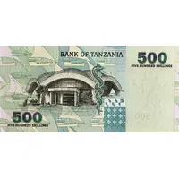 500 Shillings