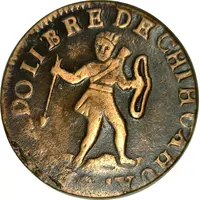 1/4 Real 'Quarto/Quartilla'