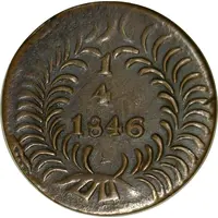 1/4 Real 'Quarto/Quartilla'