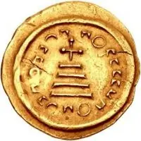 1 Solidus In the name of Heraclius and Heraclius Constantine, Cross with round ends